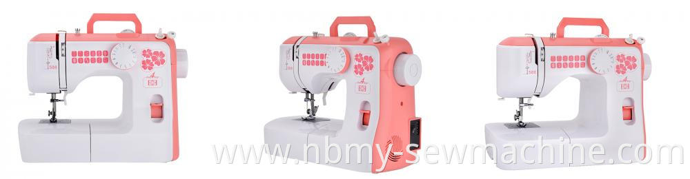 Sewing Machine Household